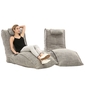 Beige Avatar Bean Bag Sofa