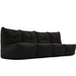 Mod 4 Quad Couch - Black Sapphire